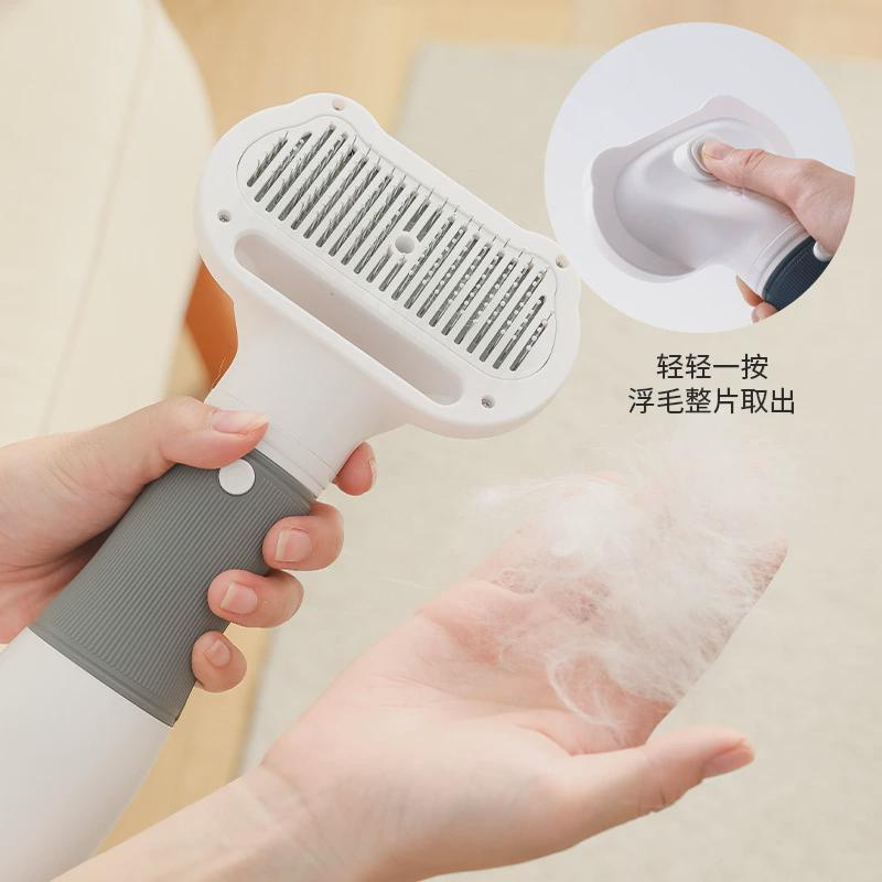 宠物吹风梳吹风拉毛除梳子2合1吹风机梳子宠物清洁宠物狗吹风毛