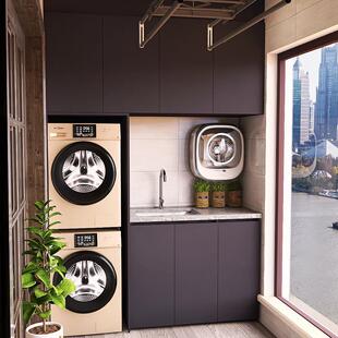 gpw5洗衣柜阳台柜包岩不锈钢浴室柜组合切角洗衣池水管板一体台盆