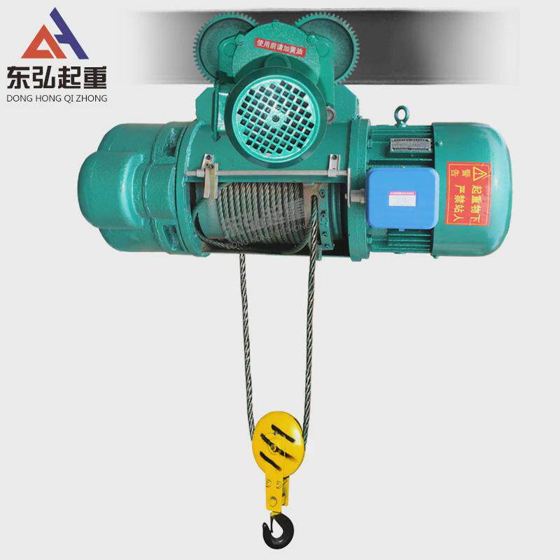 cd1型吨电葫芦380v起重机吊葫芦1吨2行车3吨5吨10t钢丝绳电动葫芦,搬运/仓储/物流设备,起重葫芦,淘宝优惠券,粉丝福利购,淘宝优惠卷