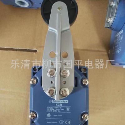 全新现货销售xcr-a15机械xcra15行程开关限位开关