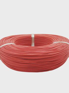 金鸿宇3239硅胶线0.16ts#22awg镀锡200℃耐温铜导线电子线