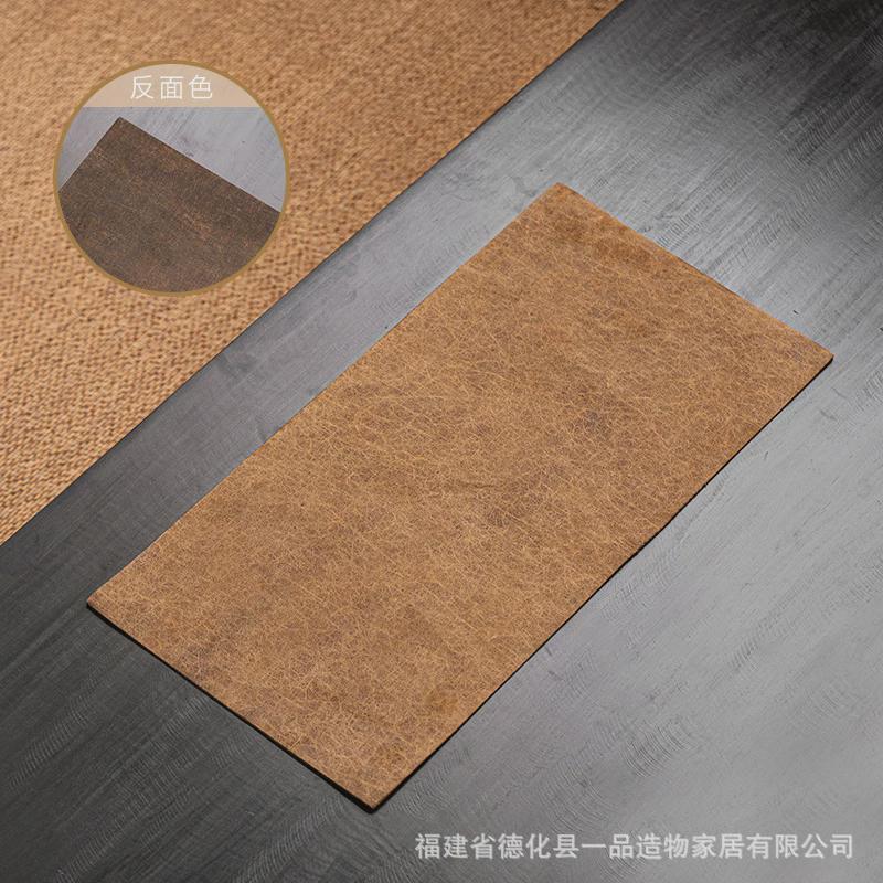 一品造物老料香云纱茶席桌布禅意双面老土布艺桌旗茶布古朴干泡垫