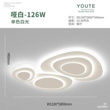 led吸顶灯客厅创意个性主卧间2022年新款现代简约书房灯卧室灯具