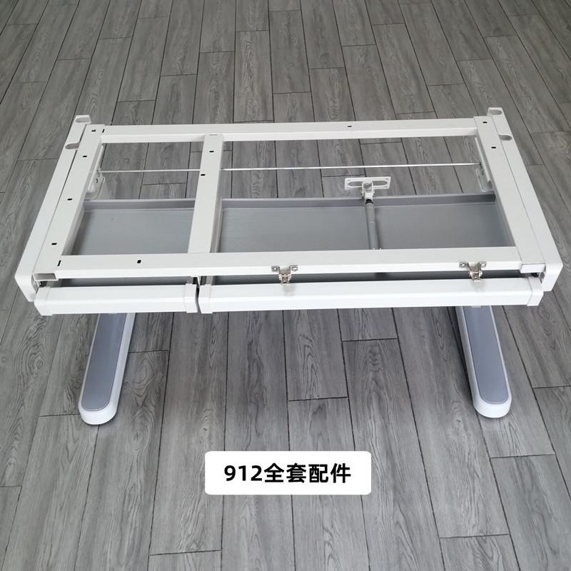 【厂家直发】儿童学习桌小学生可升降书桌架桌脚可升降五金配件