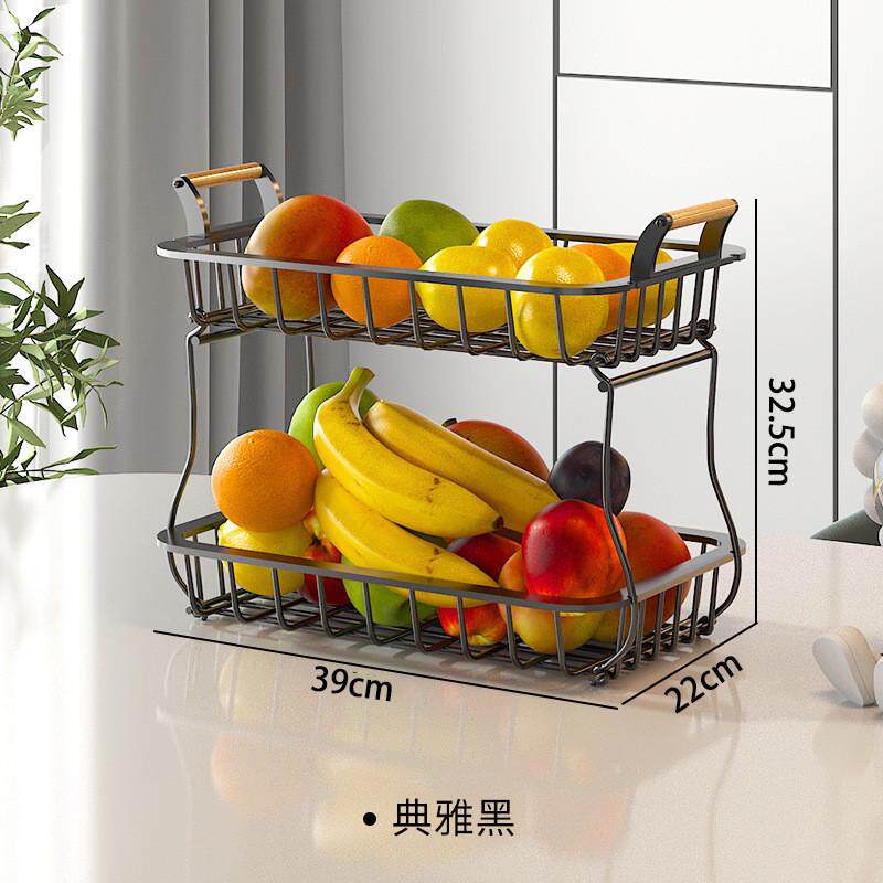 厨房水果蔬菜架子餐桌收纳架铁艺桌面置物架整理筐杂物收纳筐新品