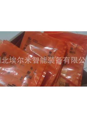 易福门KI5083【现货】