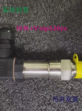 现货供应KONGSBERGGT300C2G10V压力传感器全新现货议价