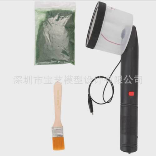 静电植草机沙盘建筑diy模型工具静电植绒机外场景园林手工材料