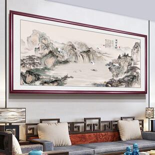 c中3c犕3山水画挂画客厅沙发背景墙装饰画靠山国画新中式办公室犕