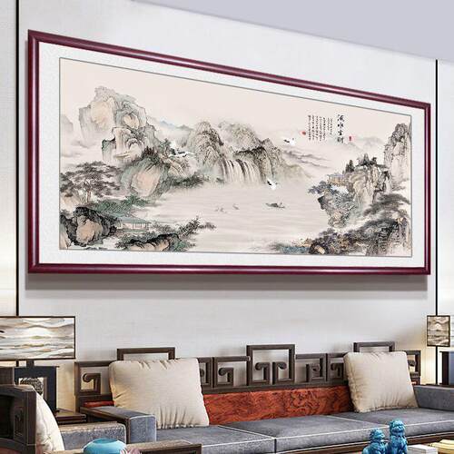 c中3c犕3山水画挂画客厅沙发背景墙装饰画靠山国画新中式办公室犕