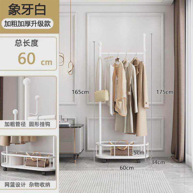 家用卧室落地挂衣架门后衣帽架可室内移动收纳架转角简易衣服架子