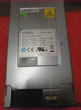 议价电源模块PPC33 A012  二手拆机   成色如图  已