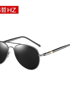 偏光太阳镜专用灰色眼镜经典防紫外线蛤蟆镜209复古墨镜批发个性