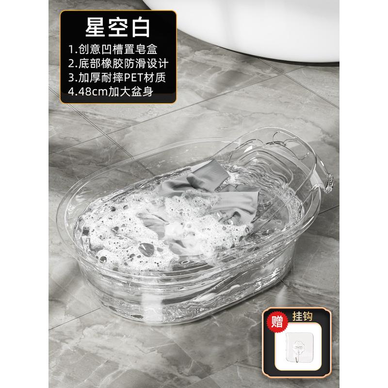 洗衣盆家用脸盆洗脚盆加厚特大号塑料盆子学生宿舍长方形加深直销