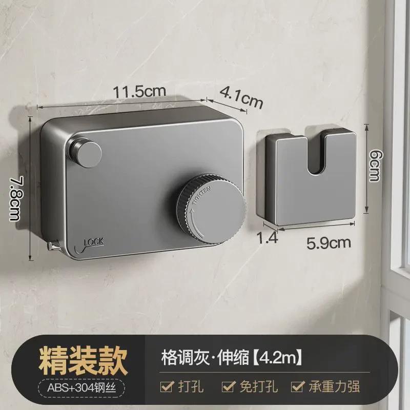 免打孔阳台隐形晾衣绳伸缩晾衣架飘窗晾衣卫生间室内钢丝绳子