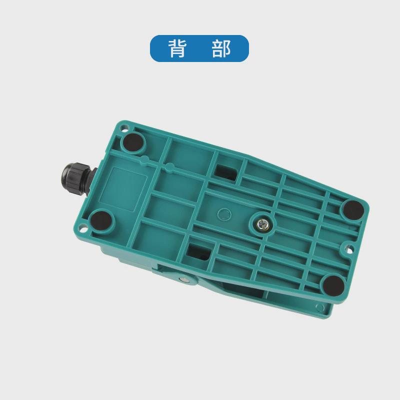 CNTD昌得CFS-404脚踏开关16A250VAC-1A1B一开一闭
