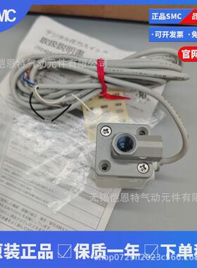 压力开关smcise40-c4-62l