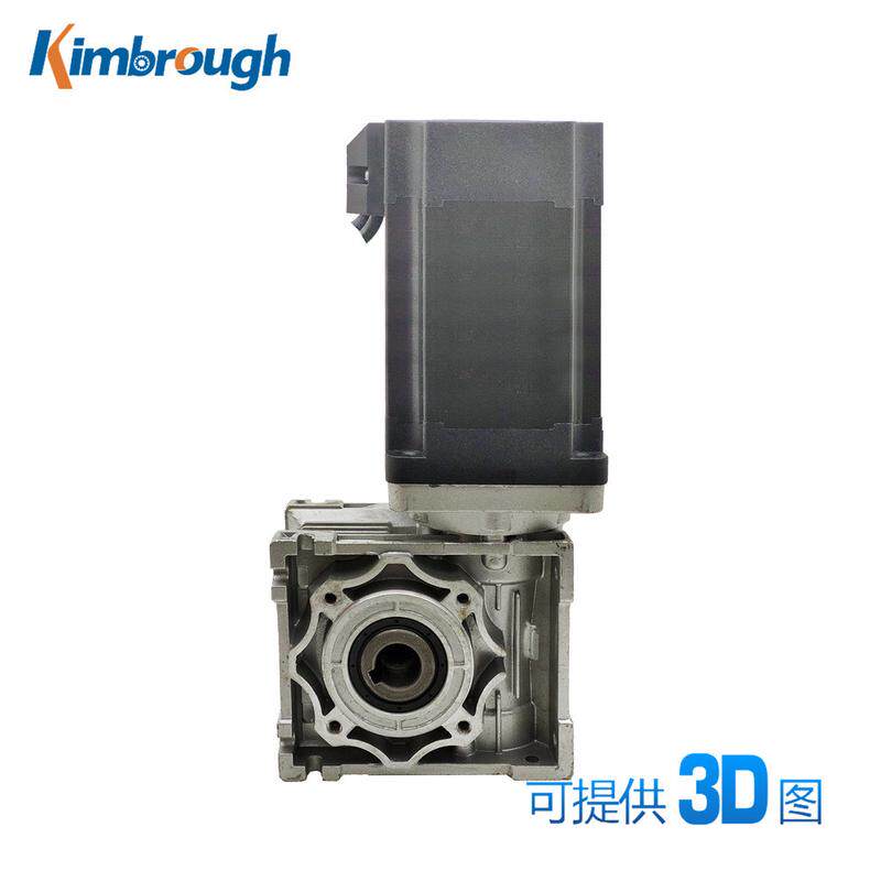 86蜗轮减速刹车无刷电机DC48V785W3000RPM减速比5-100