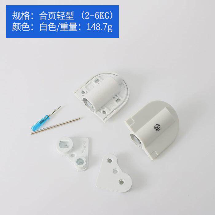 nn0i榻榻米梳妆台合页缓冲上下翻板连接件阻尼器轴承柜门铰链支撑