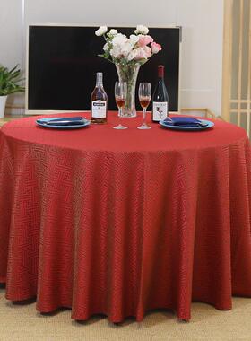 86m0酒店台台布圆形蓝色迷宫格子中式桌布酒楼会议桌裙餐厅裙