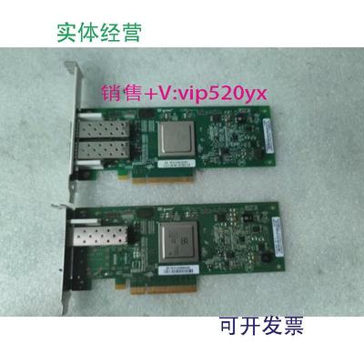 现货供应华为QlogicQLE2562/QLE25608GbHBA卡0603022006030221