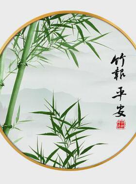 竹报平安挂画入门新中式圆形玄关装饰画茶室背景墙竹子禅意水墨画