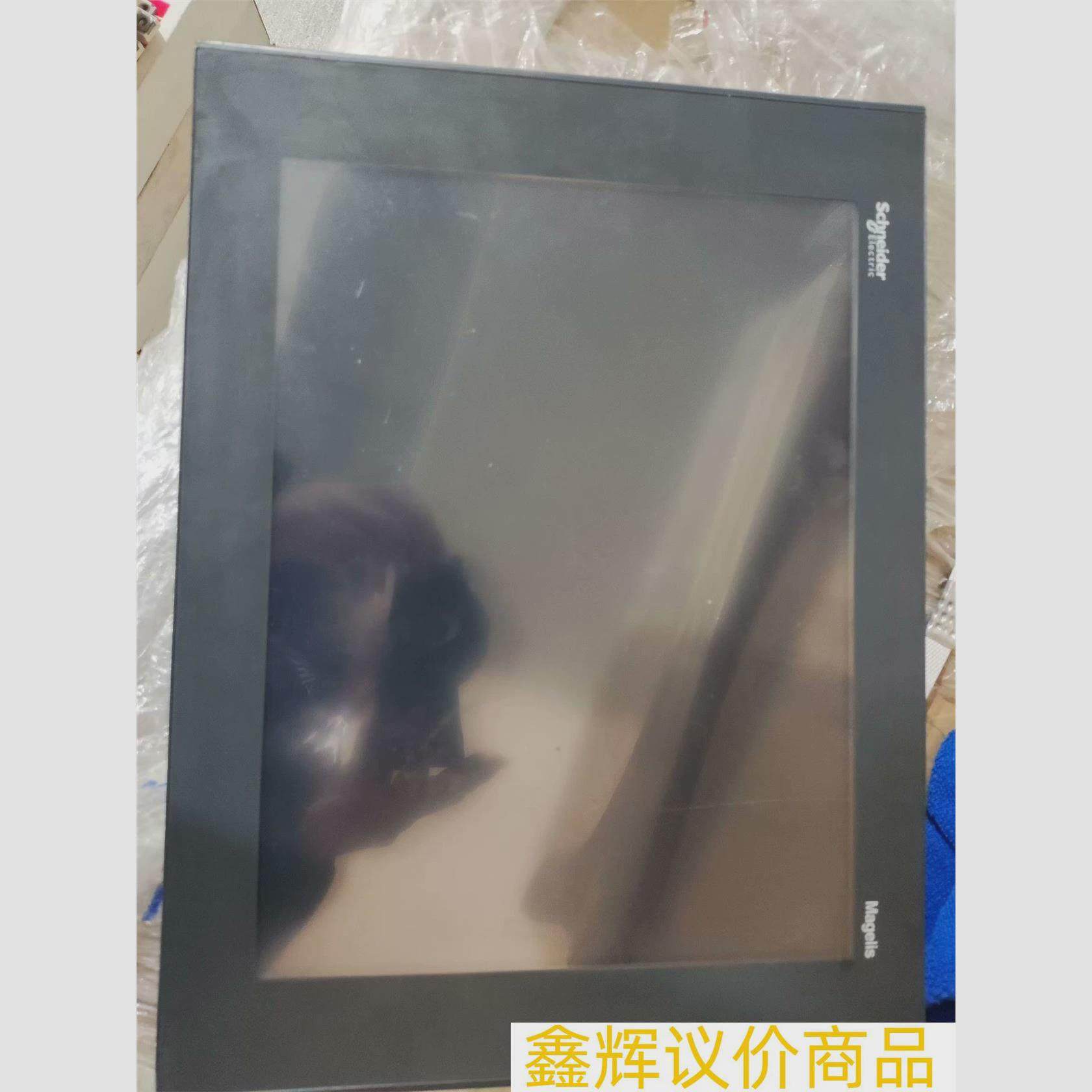 议价施耐德触摸屏议价商品