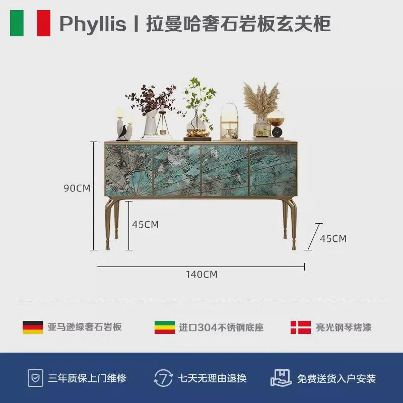 意式酒柜风轻奢落地立式奢石岩板2024新款高端斗柜收纳一体展示柜