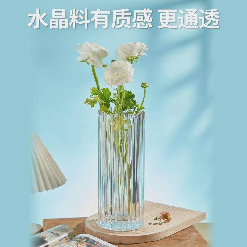 朗旭玻璃花瓶摆件生产批发水培ins风大口径简约插花家居干花花瓶