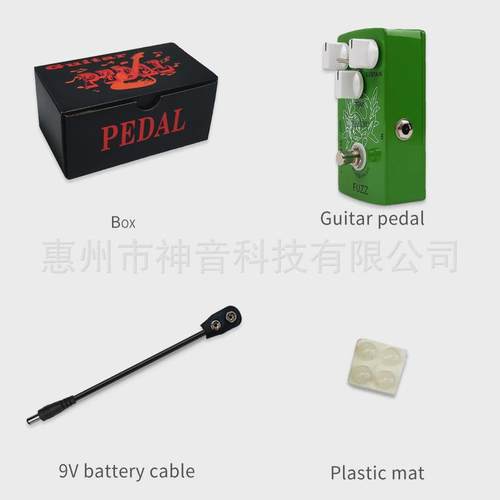 吉他踏板效果器失真/过载/延时/单块效果器多功能专业吉他合唱