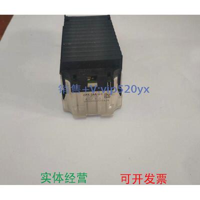 现货供应FESTOCPX-2AA-U-I526170CPX-AB-4-M12-5pol195704