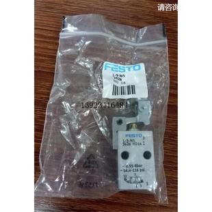 德国FESTO 询价询价正品 机械阀 3628