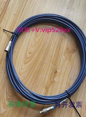 现货供应全新dittelMARPOSS传感器电缆O67L2011000议价