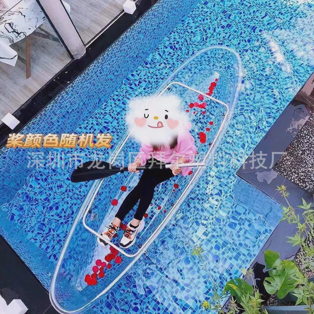 沃浪Wolang透明水晶船婚纱摄影网红玻璃船水上透明船民宿泳池船