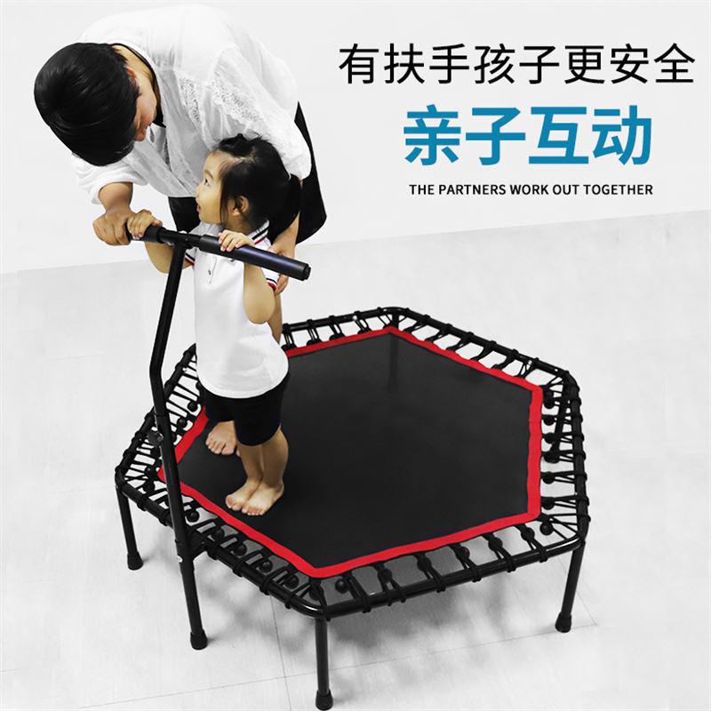 厂家儿童成人健身房家用蹦蹦床蹦床折叠蹭蹭床室内弹跳锻炼跳跳床