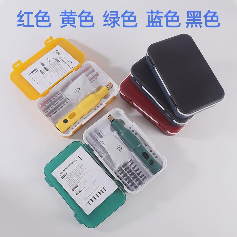 电动金属小型雕刻刀木工电动刻刀根雕微型迷你木雕小电钻工具