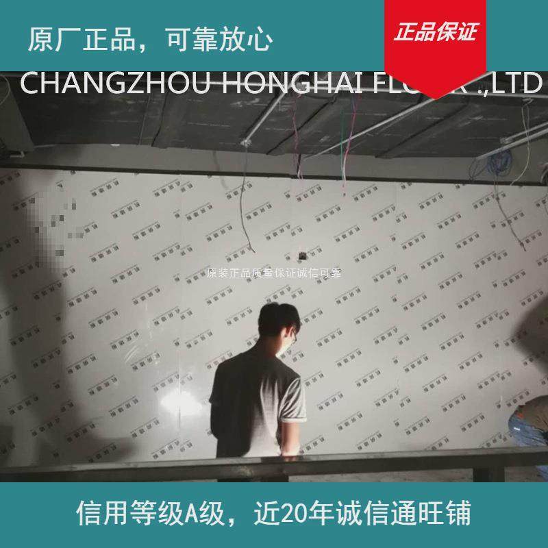 下单墙板彩钢彩钢板机房彩钢钢制部分现货原厂前确认库存