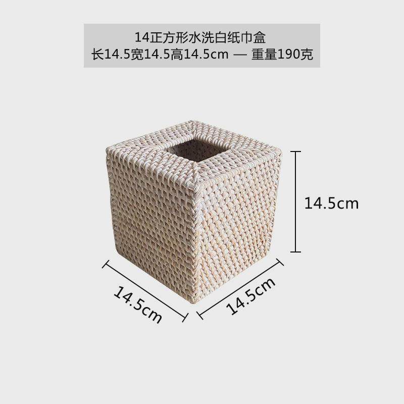 木质北欧藤编北欧式复古创意桌面客厅餐厅出口方形纸巾盒收纳,收纳整理,纸巾盒,淘宝优惠券,粉丝福利购,淘宝优惠卷