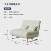 gy$单人折叠休闲椅坐卧两用沙发床黑色沙发椅阳台躺椅复古奶油风