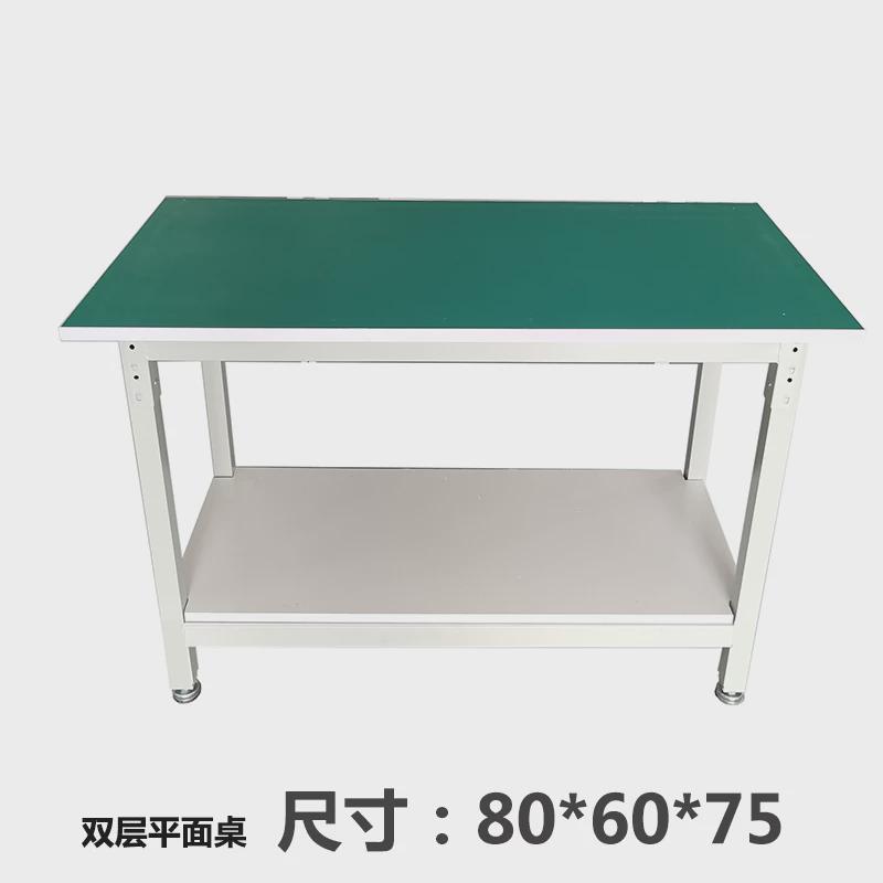 装配防静电工作台流水线打包台车间操作检验双层维修可调平面桌子