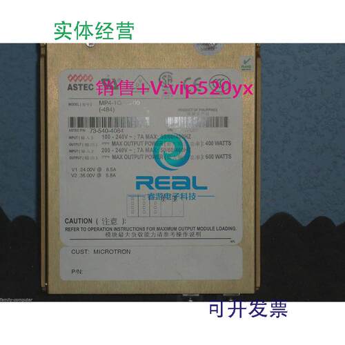 现货供应MP4-1E-1E-1L-0MMP4-2S-00电源出售议价