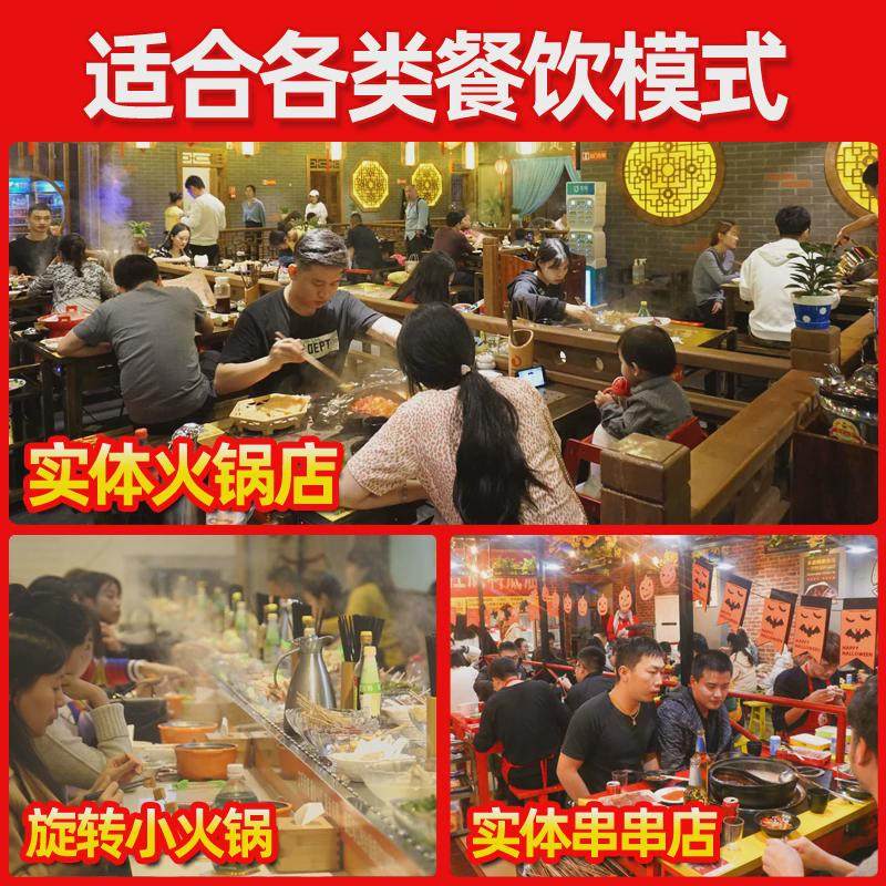 新日期成都重庆牛油地摊老火锅底料四川商用型麻辣串串底料香锅调