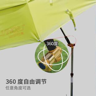 连球钓鱼伞大钓伞加厚防晒遮阳伞防雨防风渔伞超轻万向垂钓专用伞