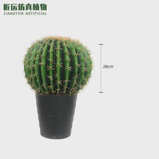 仿真仙人球仙人掌仙人商场人造盆栽植物柱大型仙人棒造景仿真绿植