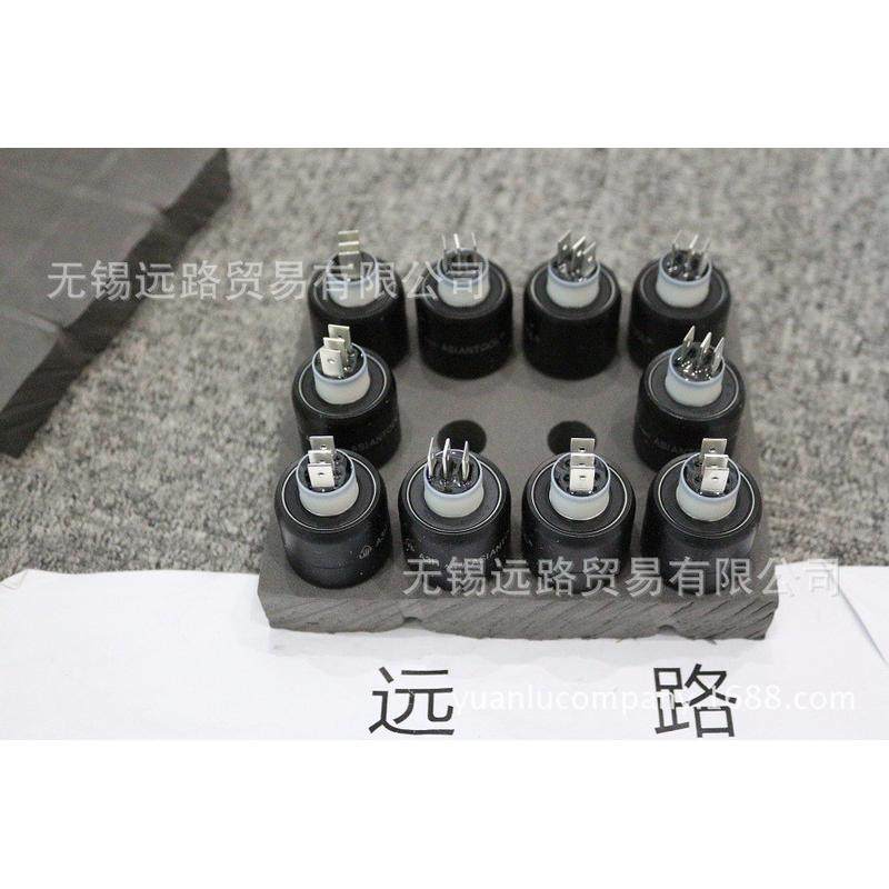 远路优势asiantool台湾供应滑环h103010