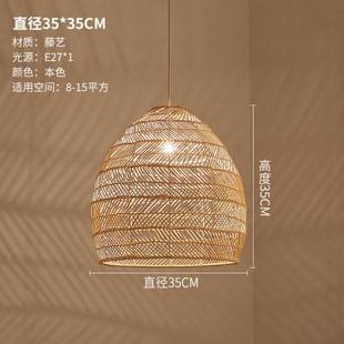 热销塔安藤编吊灯餐厅吧台卧室书房田园茶室藤编中式 灯民宿榻榻米