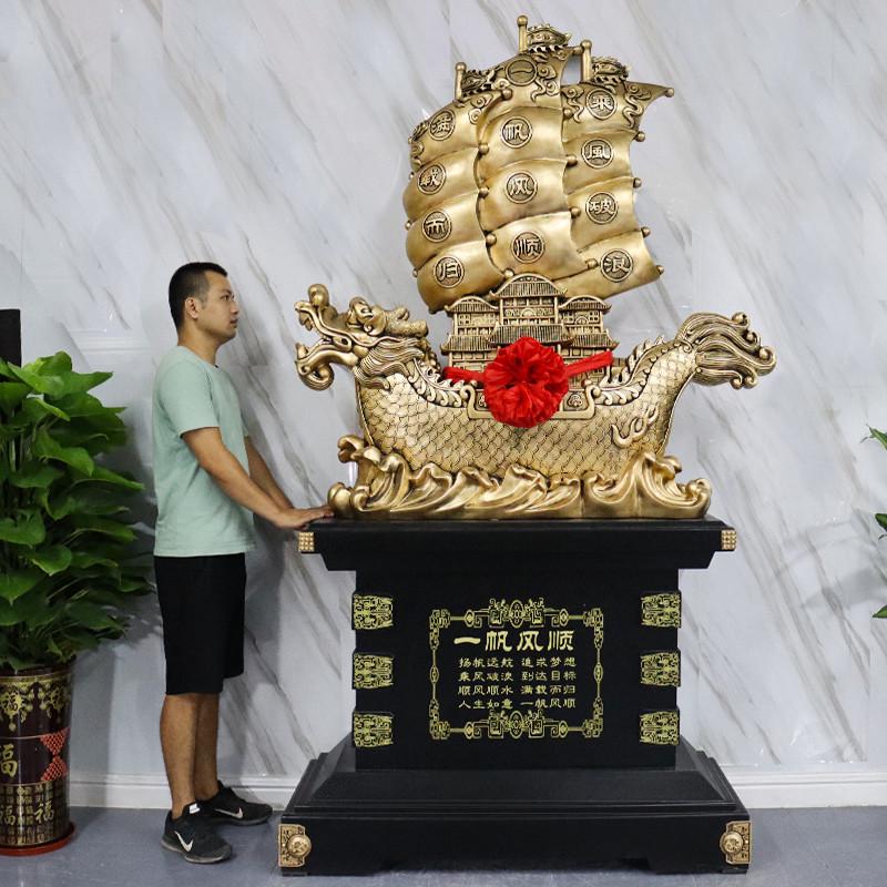 一帆风顺摆件公司周年庆典开业礼品乔迁礼物上市纪念办公室装饰船