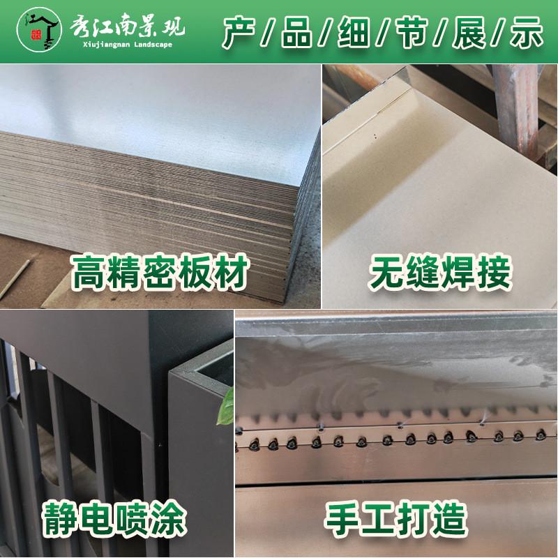 简约镀锌板花箱不锈钢庭院外摆商业街铝合金商场市政花槽花坛组合