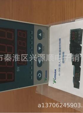 AI-509GL096*96AI-526F1L1L3I22022