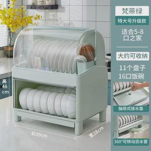 碟盘全封闭防尘沥水碗架 家用碗筷收纳盒碗架碗柜厨房带盖收纳架装